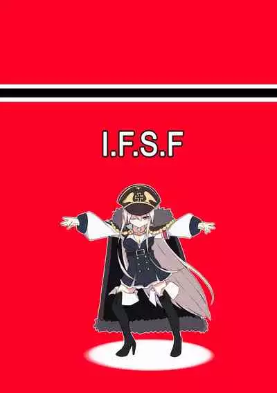 [I.F.S.F] Girls' Frontline Boots (Girls' Frontline)[Chinese] [大受气包烤RO组汉化]