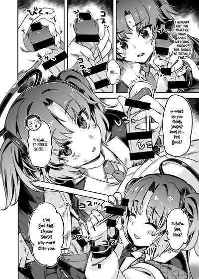 [Zombie to Yukaina Nakamatachi (Super Zombie)] Sensei! Sakiccyo dake de Iin desu ka? | Sensei! Are You Fine With Just The Tip? (Blue Archive) [English] [Panatical] [Digital]