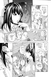 Action Pizazz Special 2015-07