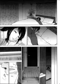 [Shikishiro Konomi] Netoraserare Ch.1-9