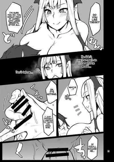 Kiichi Hougen Hon Shi. | Kiichi Hougen Book: Mentor