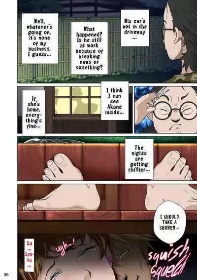 Kakine Tsuma II Dainiwa | Wife on the Fence II - Chapter 2