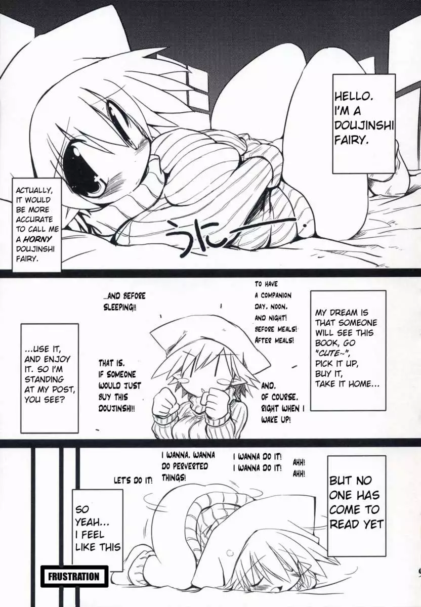 intermission: The Doujinshi Fairy