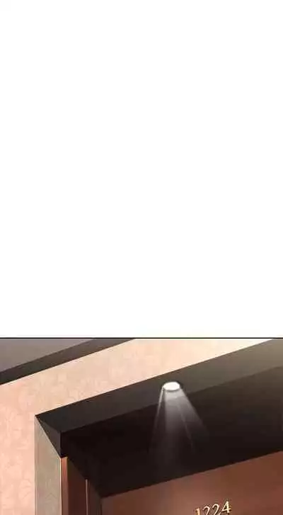 [韩漫]Boarding Diary 寄宿日记 60-75