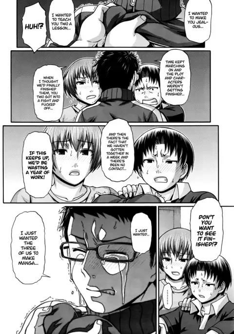 Re: Incarnation Ch. 1-10