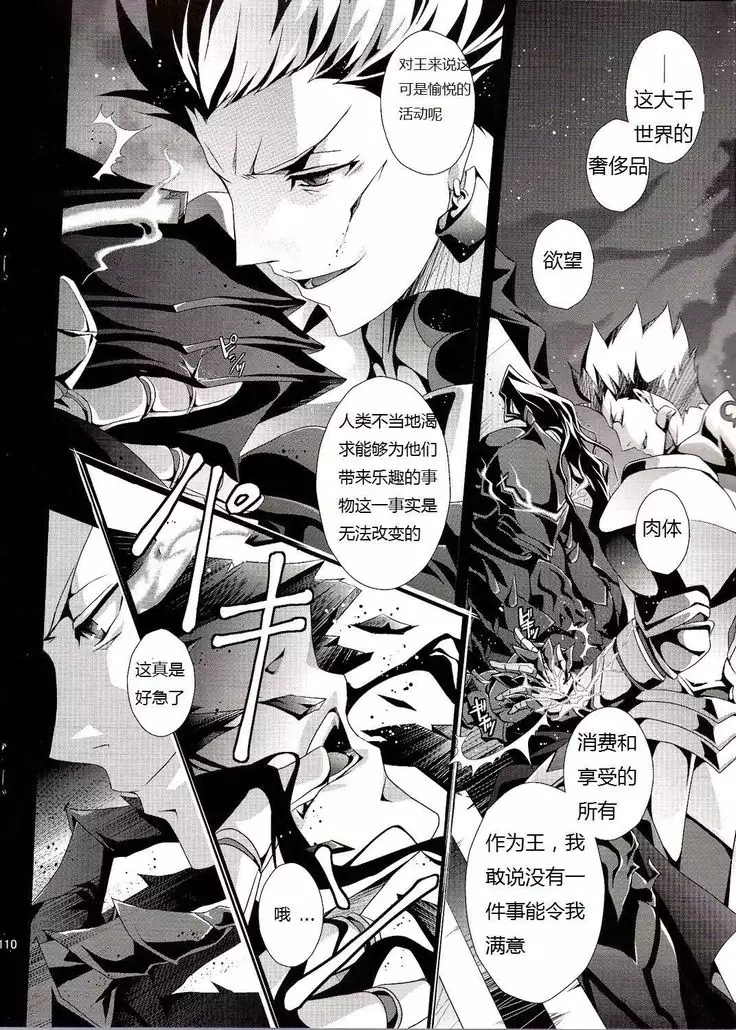 Kyoukenkuu