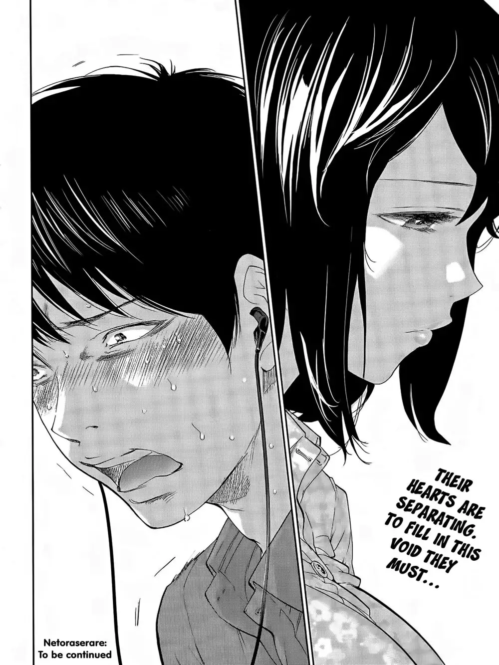 Netoraserare - Chapter 17