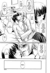 [Nakadera Akira] Kanojo to Ane no Nijuu Rasen | Double Helix of Her and the Older Sister [English] {Sei-Jin}