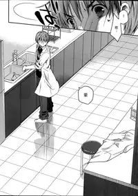 [Ponkotsu Works] Blind Ecchi! SideA (Monthly Vitaman 2014-09) [Chinese] {G&魔皮卡的女子力研究}