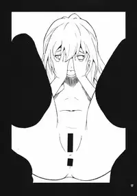 [Mangana. (Doluta, Nishimo)] Iitora (Toradora!)