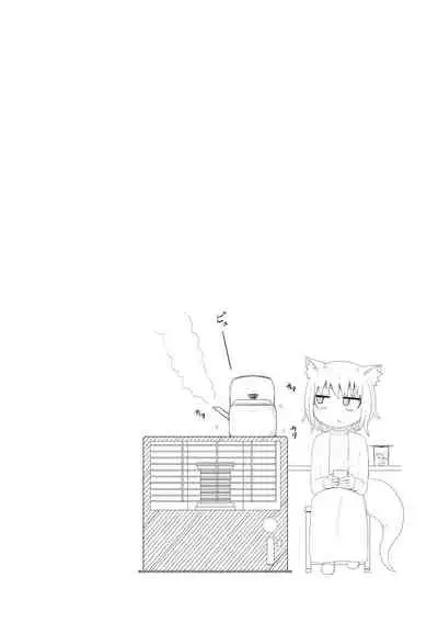 [LBL] Loli Baba Okaa-san wa Oshi ni Yowai 1 [Digital]