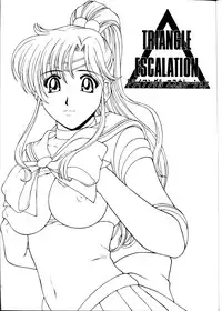 (C63) [HIGHLAND-STUDIO (Ueno Naoya)] GIRLS CAPRICCIO 6 (Bishoujo Senshi Sailor Moon)