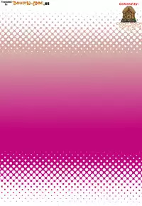 (COMIC1☆8) [Diogenes Club (Haikawa Hemlen)] Fairy Bitch (FAIRY TAIL) [English] {doujin-moe.us} [Decensored] [Colorized]