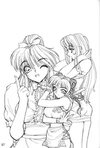 [Nawanoren] NN kakubakudan