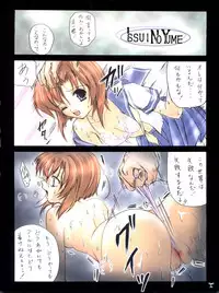 (C74) [TRAP (Urano Mami)] Oumagatoki (Higurashi no Naku Koro ni)