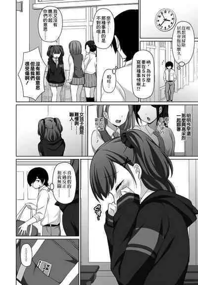 知れば知るほど