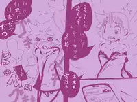 ＴＧレオタード