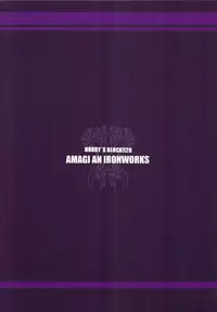 (C87) [Amagi an Ironworks (Ebisu)] HOBBY`S BLOCK!! 20 Kimeseku Izon Fumina Senpai (Gundam Build Fighters Try)