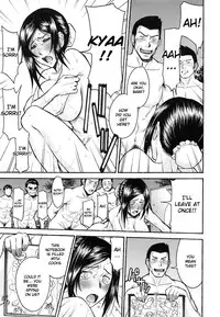 [Inomaru] Midara na Shisen [English] [CGrascal + Malone]