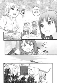 [Higashiyama Show] Stand By Me Ch. 1-3 [English]