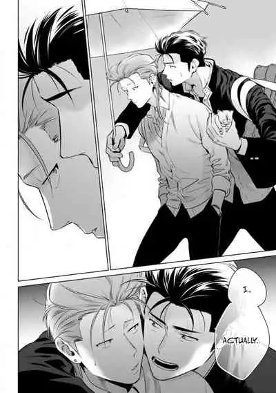 [Hiiragi Nozomu] Nakasete Yaru yo Yankee-kun | I'll Make You Cry Ch. 1-5 + Extras [English] [Digital]