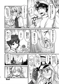 [High-Spirit (Aogiri Penta)] Kansou Musuko ~KanColle Nijisousaku Compilation~ (Kantai Collection -KanColle-) [Digital]