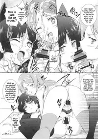 (C79) [Circle ARE (Cheruno, Kasi)] Ore no Imouto ga Shiki na Wake ga Nai (Ore no Imouto ga Konna ni Kawaii Wake ga Nai, Shiki) [English] {Hennojin}