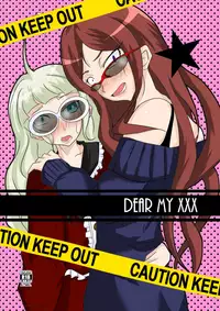 [FILM GRAIN (Torisawa Kabuto)] 2 in 1 Lovers (Aikatsu!) [Digital]