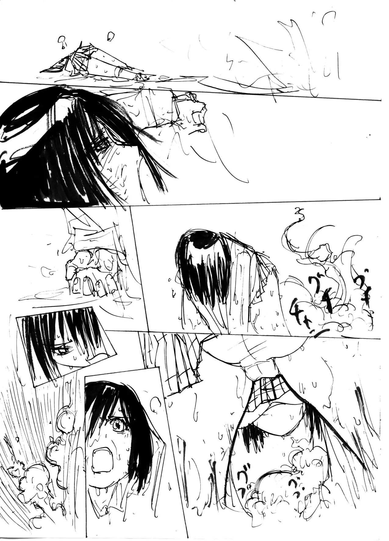 Itame Mon 5 Let's Nupunupu no Maki