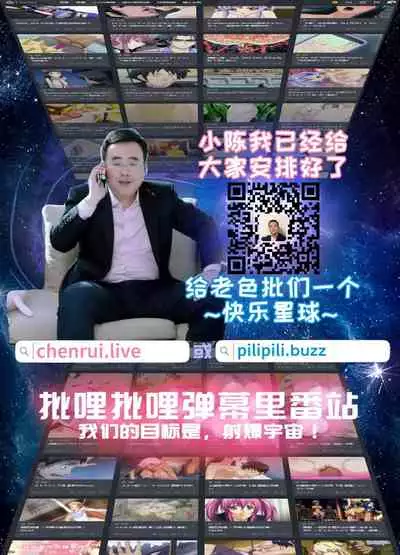 (C96) [Labomagi! (Takeda Aranobu)] Mash ga Dosukebe Servant ni Naru Hanashi (Fate/Grand Order) [Chinese] [黎欧x新桥月白日语社汉化]