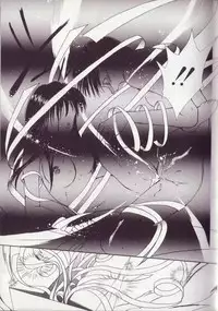 [Setsuna] 25-ji no Oyatsu