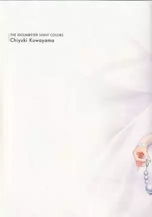 Heart of Green Brilliant Bride