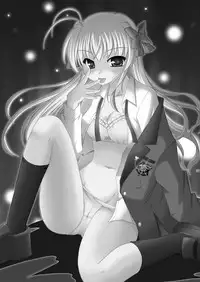 (C75) [Cool Palace (Suzumiya Kazuki)] lose no time (Fortune Arterial)