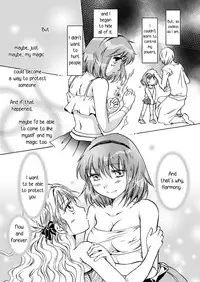 [peachpulsar (Mira)] Cutie Beast Kanzenban | Cutie Beast Complete Edition [English] [Digital]