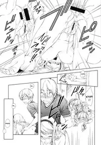 (C77) [Crank.In (Mizutani Tooru, Yamamoto Tetsuya)] Floriography ~Cattleya~ [English] [RyuuNoTamashii]