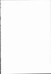 (C90) [Kesato Noise (ultone)] Anata no Ondo de, Tokashite kudasai. (Granblue Fantasy)