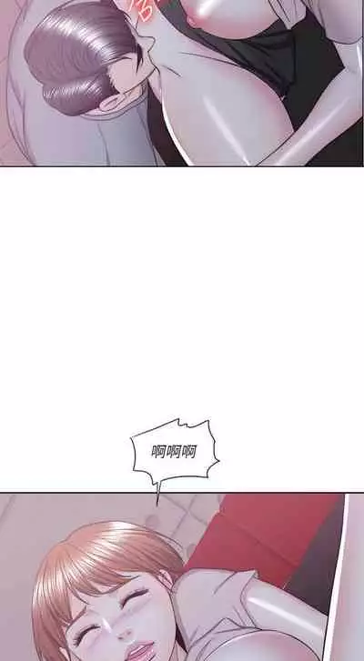 【周一连载】湿身游泳课（作者：0510&TB Production） 第1~25话