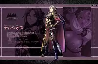 [Waffle] Kyonyuu Fantasy 4 -Shuudoushi Astor- Digital Character Image Collection