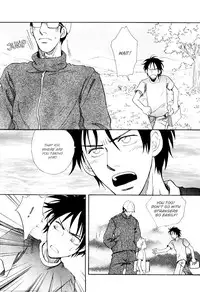 Home 02 (The second)