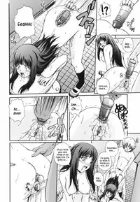 [Akiyama Kenta] Gift [English] kusanyagi