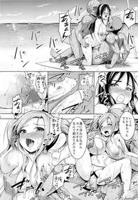 (C85) [Zetsubou Shiromuji (Shousan Bouzu)] Smiley PiXies5