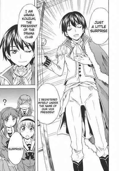 Calendula Joshi Seitokai! Bukatsu Yosan Seikyuu Kaigi Hen Sono 3 | Calendula Girls Student Council! Club Budget Request Meeting Story Part 3