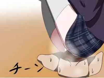 [エロい棒(M男同人作家)] 芋虫人間カフェ [Digital]