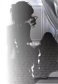 (C91) [Chagashi Saiban (Yamaki Rin)] Takanari no Cinderella (THE IDOLM@STER CINDERELLA GIRLS)