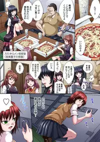 [Nao Takami] Ikenai JK Shintai Kensa ~Sonna Oku made Shirabecha Dame!! 1-17