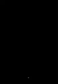 (C82) [Happiness Milk (Obyaa)] H na Youmu no Okaimono (Touhou Project) [English] [FaithoftheFallen]