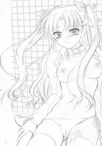 (C73) [Yakan Honpo & Yakan Hikou (Inoue Tommy)] Prunus Persica (Fate/stay night)