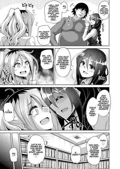 [Nikusoukyuu.] Kosho ni Umoreta Mesu no Hana A Bitch Rose Shrouded in Books Ch. 0, 6-11 [English] [earlofstasis] [Digital]