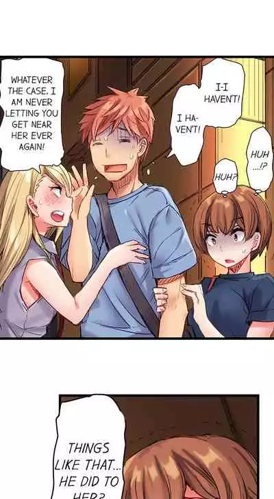 [Kira Hiroyoshi] Cin Pub! ~Anoko o Ikaseru no ga Ore no Oshigoto~ | The Dick Pub Ch. 1-25 [English] [Ongoing]