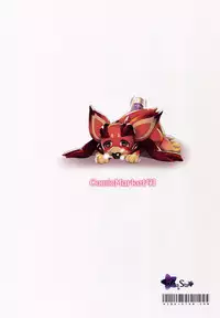 (C91) [KiraStar (M.vv)] Clarisse-chan Ikku yoo | Clarisse-chan, I'm Cumming! (Granblue Fantasy) [English] {Doujins.com}